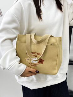 Universal capacious shoulder bag for leisure, western style
