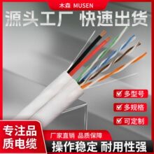 �҃�Cat5�W�� Cat 5e CCA 5 UTP UUTP ��оCat5e�p�g��4��24AWG
