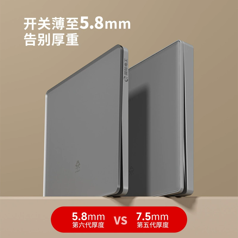International electrician type 86 gray switch socket household matte acrylic panel with one open five 5-hole USB hole 16A