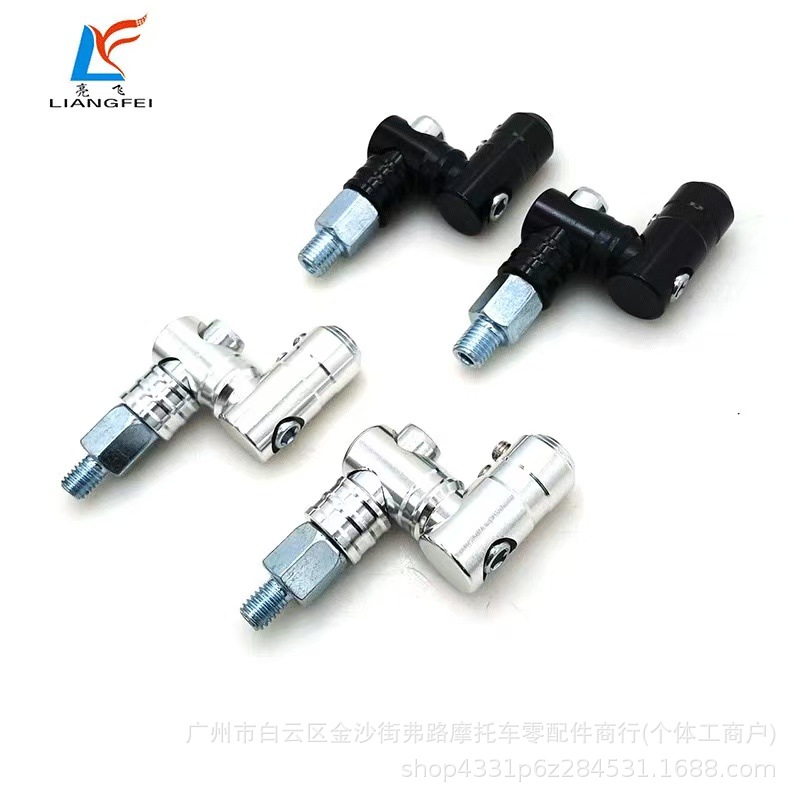 Motorcycle Modification Accessories Rearview Mirror Mirror Code Screw 360 ° Rotary Fixing Screw Mirror Holder Click150Nvx