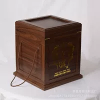 Новая коробка для хранения ликера Портативная праздничная подарочная коробка для белого вина