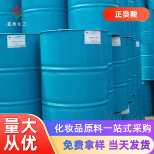 �R������/��Դ ������ ���� ʮ�� Ϟ�� C10�� �F؛�N��