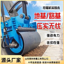 液压挖机滚筒夯堤坝高速护坡夯实机挖机属具高频滚筒夯实器压实机