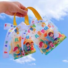 2025六一儿童节透明礼品袋小朋友生日礼物伴手礼喜糖袋礼袋礼盒