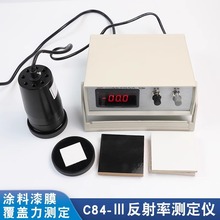 C84-III�����ʜy���x��������Ĥ���w���yԇ�x����T��������w