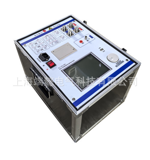 微信图片_20240926100538_副本