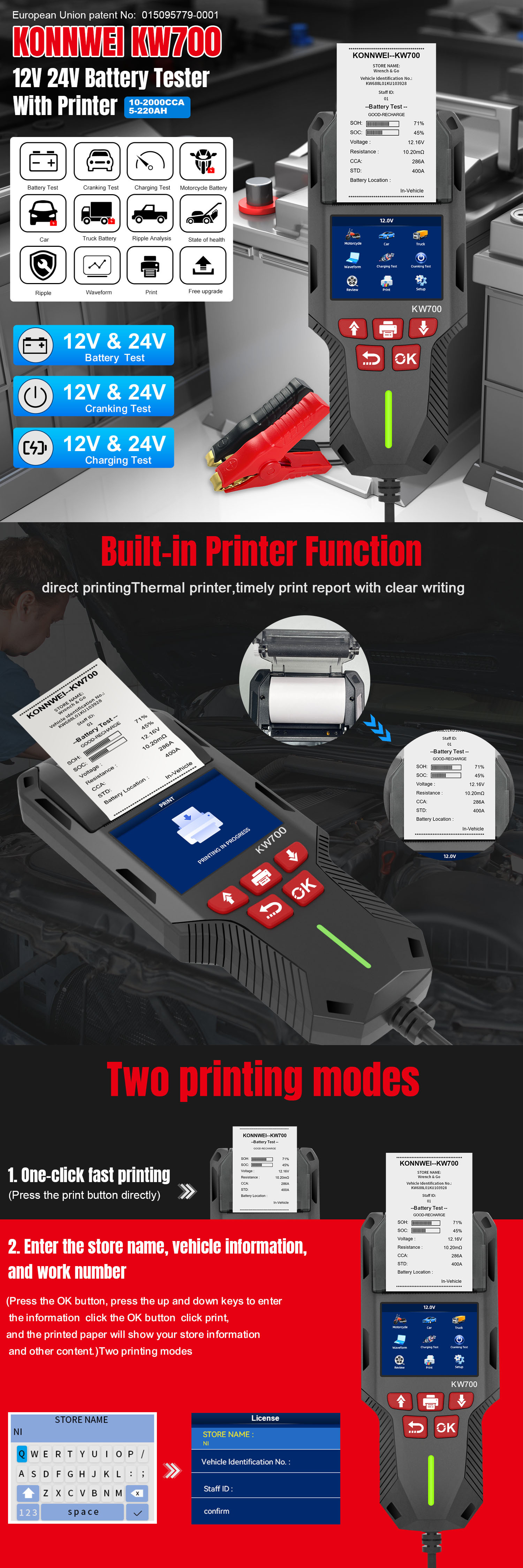 KW700中长图01 2025-4-15