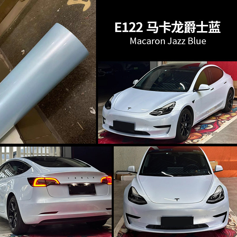 マカロン ジャズブルー / カレンダーグレード素材【2年保証】