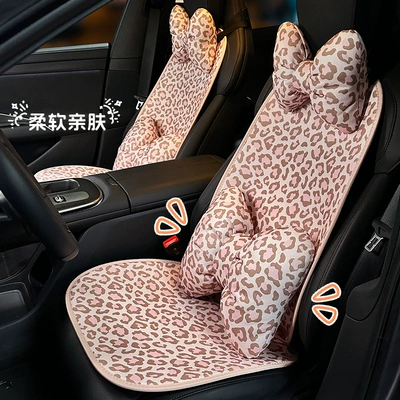 car seat cushion, summer linen car — Seat cushion, seat cover