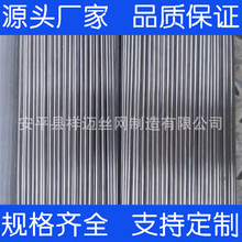 廠家優質2.4mm2.5mm鍍鋅鐵絲 黑鐵絲定尺調直切斷 防銹熱鍍鋅鐵絲
