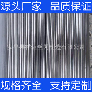 �S�҃��|2.4mm2.5mm��\�F�z ���F�z�����{ֱ�Д� ���P����\�F�z