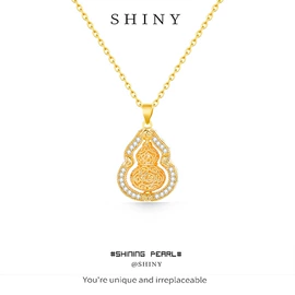 首饰套装;手链;项链