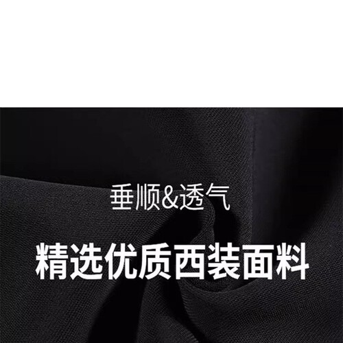 Suit pants for women 2025 spring qiu season new style narrow version to show slimming, loose, wide legs, high-end, straight, high waist