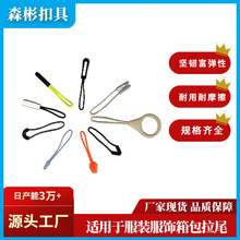 ���ע����β�KЬѥ���K���������K���K���^��朿������ص�Ʒ