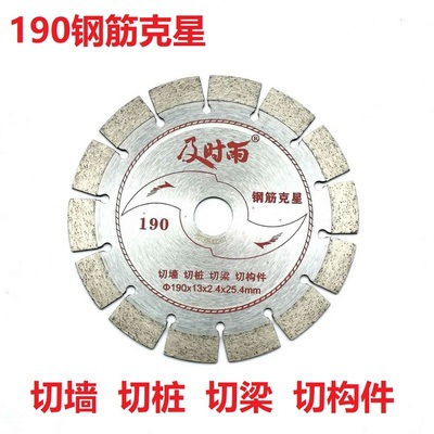 라이트 그레이 190 스틸 네메시스 10 1