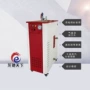 大功率蒸汽高温self-service清洗机