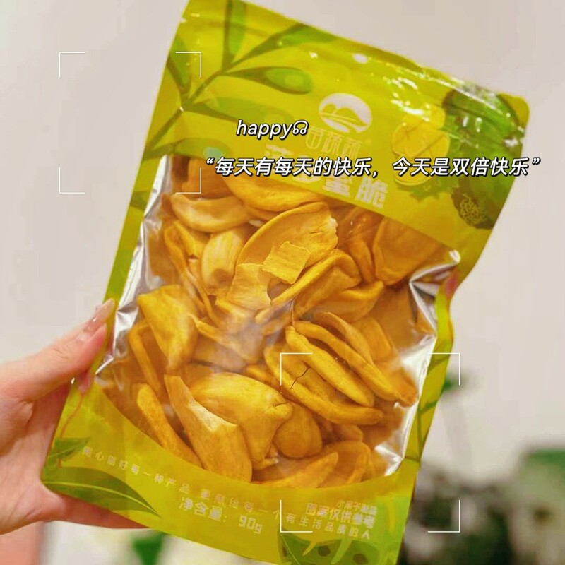 苗野菜総合フルーツと野菜チップスミックス野菜オクラ袋詰め干し椎茸お子様おやつフリーズドライ|undefined
