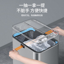 7MEM智能感应充电不锈钢垃圾桶盖筒家用果皮箱厨房自动打包卫