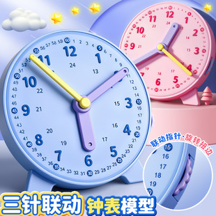 �R��ģ�ͽ̾߶��꼉С�W���J�R�r�R�r�g��ᘃ�ͯ�̌W�W�����W���