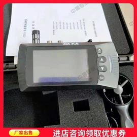 矿山施工设备;矿业输送设备;矿用提升设备