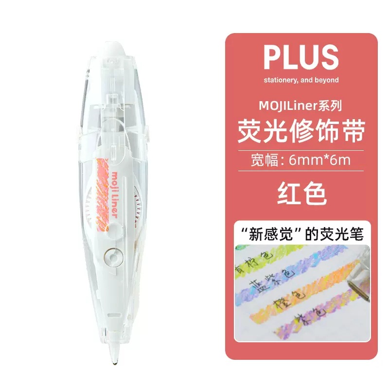 De las mujeres Zibo Limited japonés más pules deco Rush ancho mano cuenta pegatinas encaje banda decoración cinturón