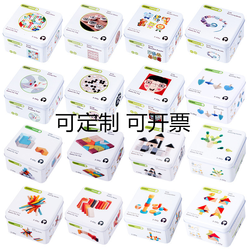 Juguetes de madera para niños al por mayor caja ciega Cubo de Rubik rompecabezas bloques de construcción giroscopio bebé educación temprana cognitiva viajes educativos