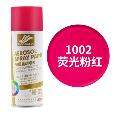 Avtomobil boya qələmləri: Black White Paint Can - 1002fluorescent-pink