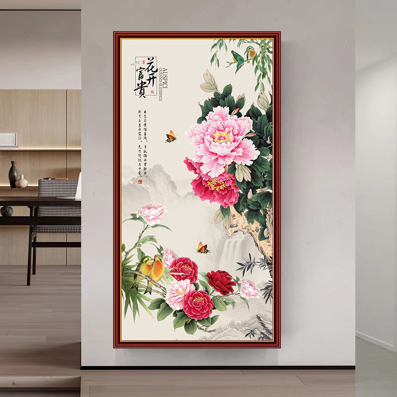 玄关装饰画墙纸贴画新中式入户客厅走廊过道竖版进门山水画自粘壁|undefined