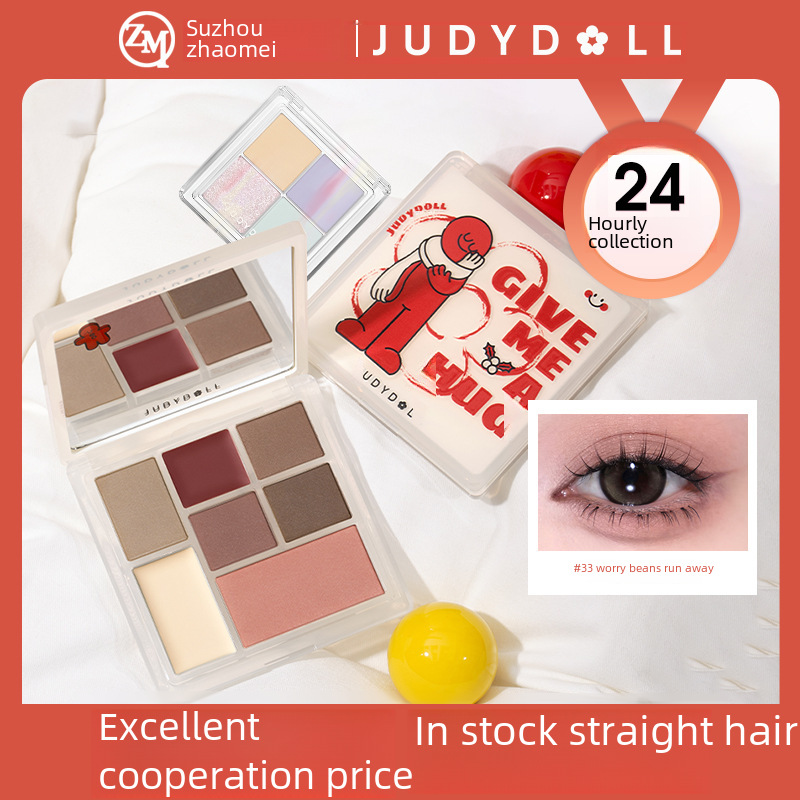 Authorized Judydoll Orange Duo Playful Eyeshadow Palette Daily Makeup Blush and Eye Shadow Palette Domestic Cosmetics Wholesale
