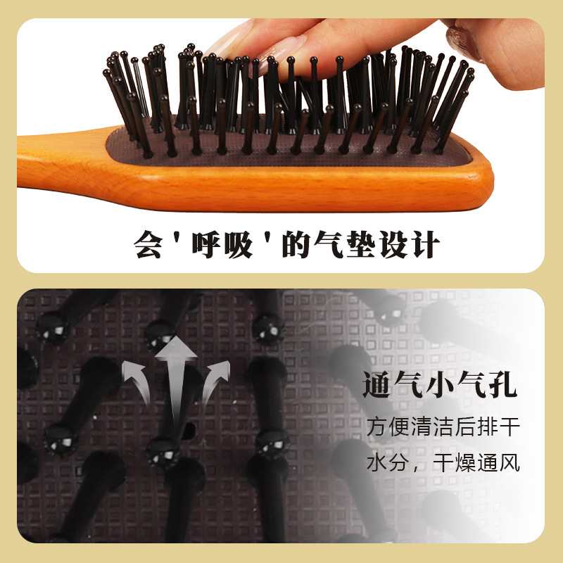 工場直売の新型実木エアクッション櫛マッサージ頭皮美髪櫛ストレート櫛エアバッグ櫛木櫛|undefined