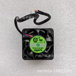 永立  4028 12V 0.40A 4CM 电源大风量散热风扇 MGT4012ZB-W28