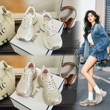 吸膜底老爹鞋女2025春季新款厚底增高透气运动鞋休闲百搭跑步鞋女