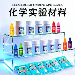��ͯ�ƌW���diy�ֹ����ϰ������������}С�K������ɫ��ԇ��