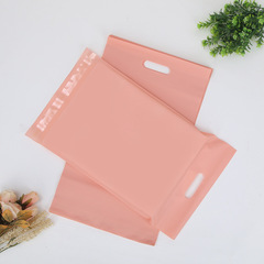 Pink Tote Courier Bag CPE Sand Texture Clothing Packing Bag Clothing Store Thickened Women's Shopping Transparent Tote Bag