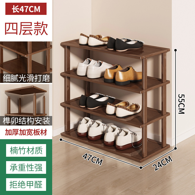 브라운 4겹 47