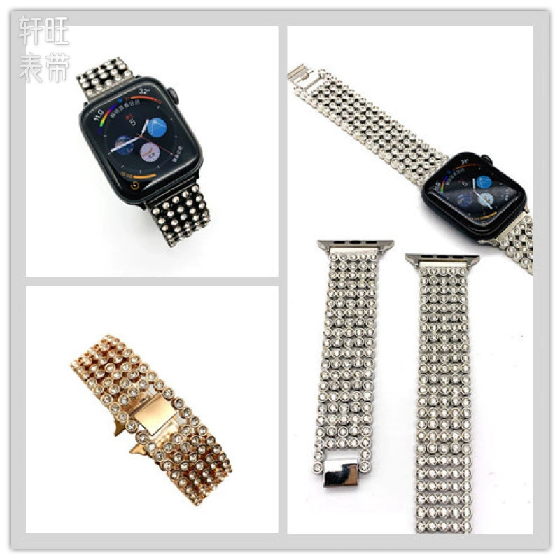 Совместимо с Apple Watch Diamond Diamond Five Rows of Drilling IWATCH Wicker