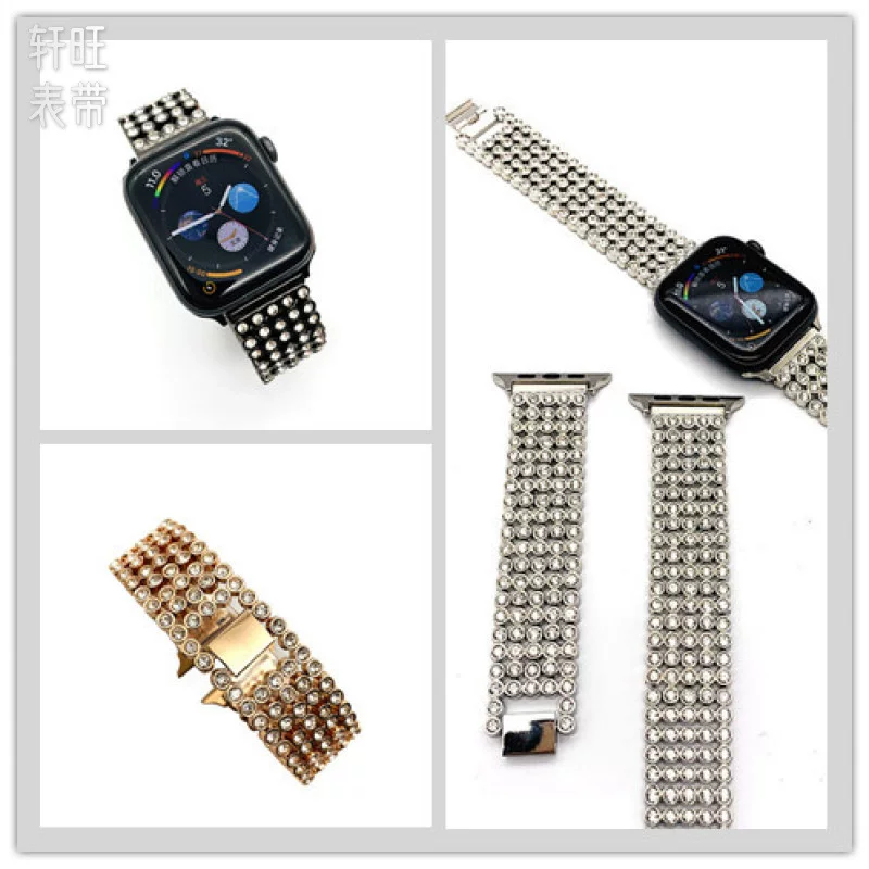 Совместимо с Apple Watch Diamond Diamond Five Rows of Drilling IWATCH Wicker
