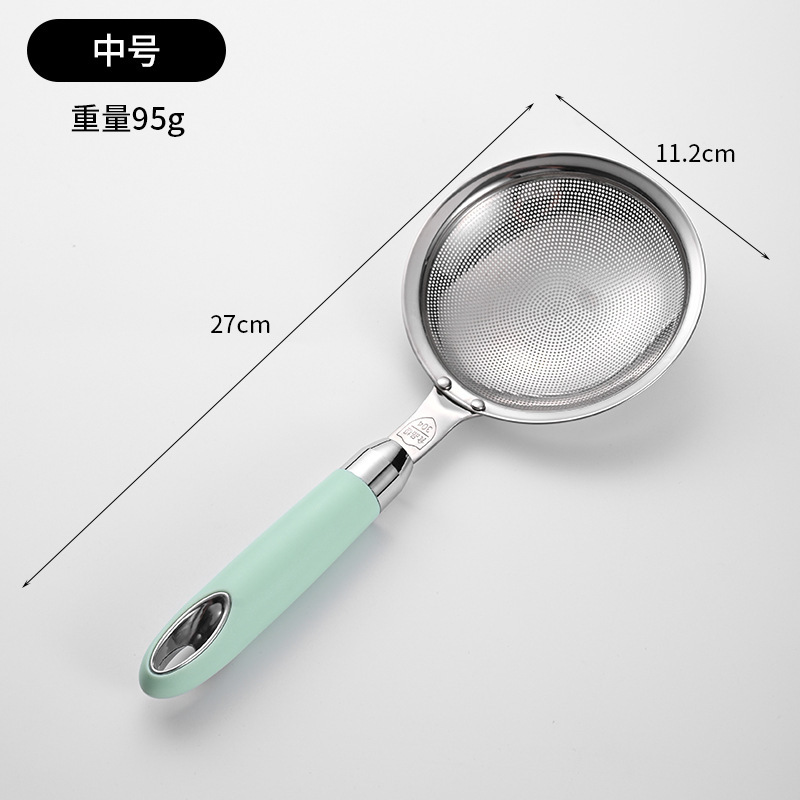 304ステンレス油格フィルタースプーン家庭用豆乳フィルター|undefined