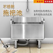 ���P��ϰѳؼӺ�ˮ���L�����ϲ��ؼ����̨�l���g�����tԺ304