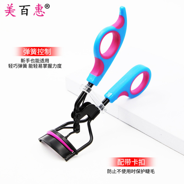 Two-color curling eyelash curler