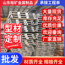 �F؛����\Q235B 12#��\���14#Ļ����5̖����\���u�Ͳ�