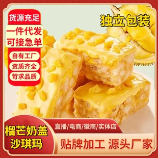 ��ɏâ��ɳ������â�pƴ���wɳ�����ϰ������������С��ʳ���l