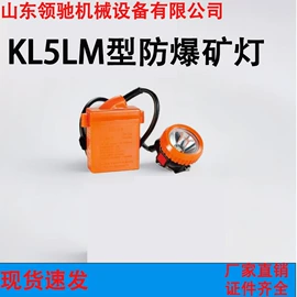 矿山施工设备;其他选矿设备;矿业装卸设备