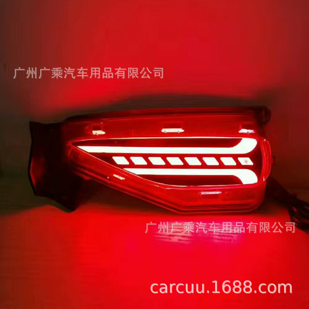 Luz Trasera para Toyota Fortuner, Modelo 2016, Luz Trasera para Runner, Luz de Freno, Direccional, 3 Funciones image 3