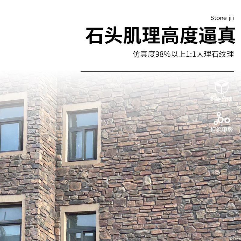 Pu fortaleza piedra castillo piedra imitación imitación imitación ladrillo antiguo piedra hongo fortaleza cultura piedra fondo pared adoquines patio