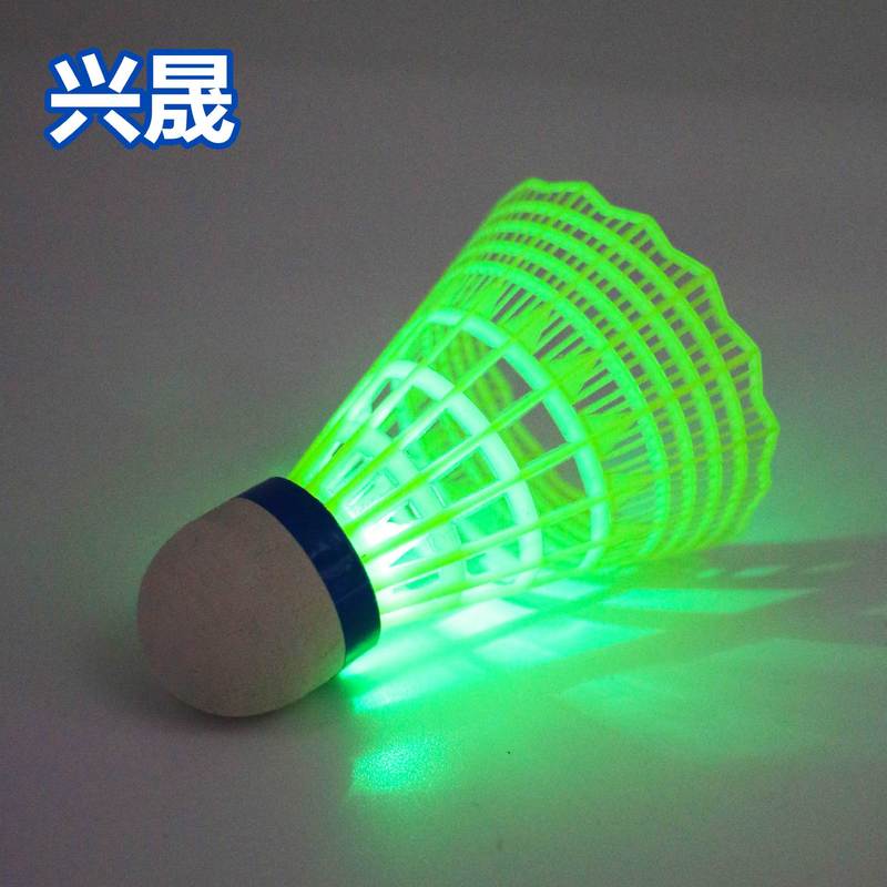楽客発光バドミントン防風風バドミントン耐打ナイロンボールプラスチックランプ付きLED夜間発光ボール|undefined