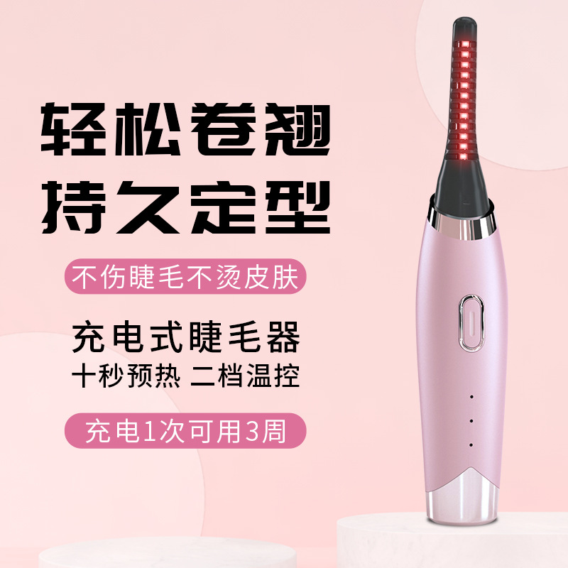 El calentamiento eléctrico eyelash curler