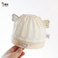 Baby Hat Summer Thin Model Unisex Baby Korean Style Super Cute Newborn Hat Spring and Autumn Cotton Outing Forehead Hat