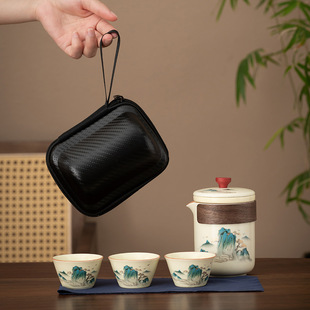 Travel Tea Set suit Ceramic Express Cup Outdoor Portable One Pot Three Cups Company Business Gift Holiday Accompanying Ceremony