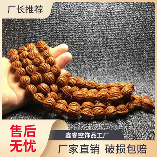 ���y�Һ��L��54�w108�w���y�Һ����������ִ�����Ů����]